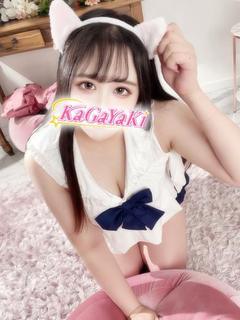 さきの