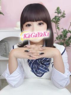 みかん