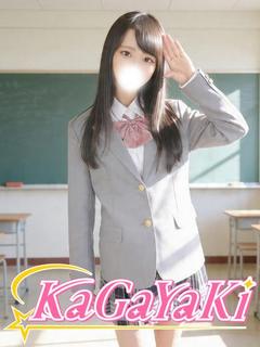 とうか