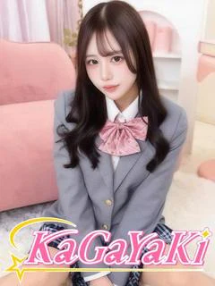 ゆゆ