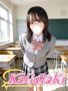 なぎ