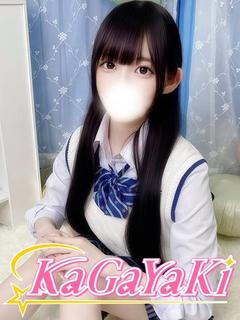 うい