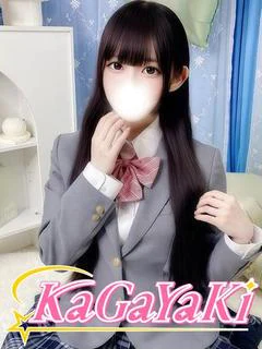 うい