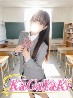 おと