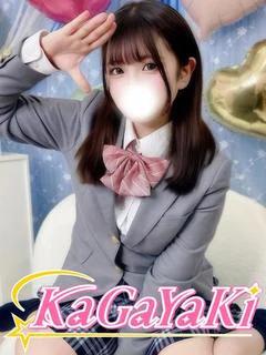 かいり