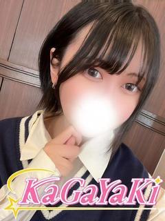 かすみ