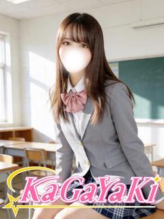 ゆず