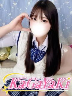 もね