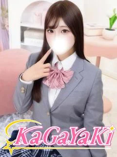 もね