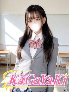 みか