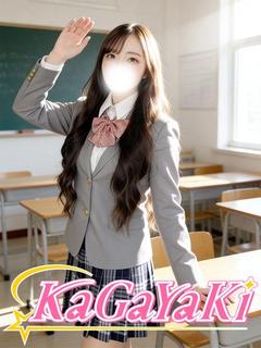 もも
