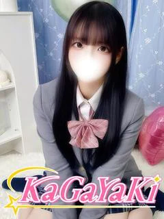 ひな
