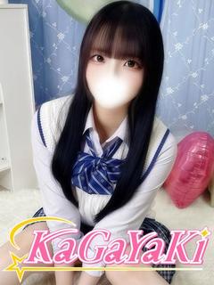ひな