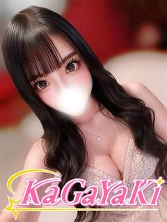 にこ