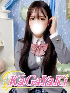 めい