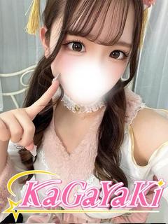 めい