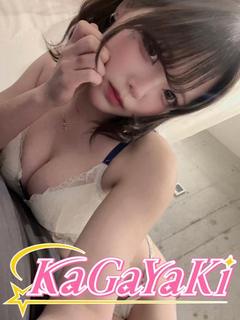 あこ