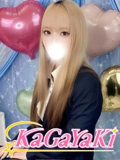 らな