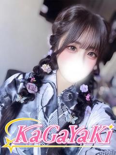 こはく