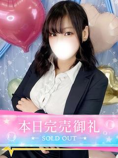 ゆうき