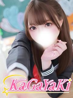 りり