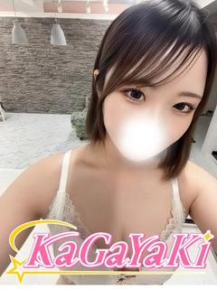 みる