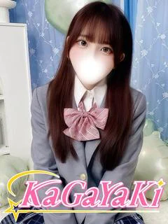 ちか