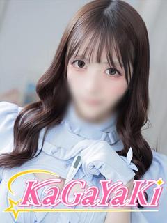 うさの