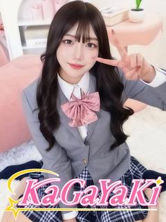 さわ