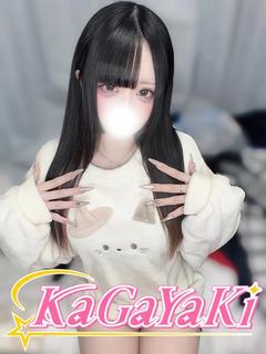 るい