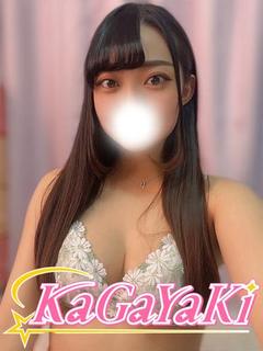 ゆの