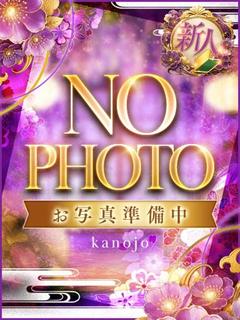 桐生かれん