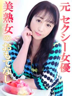 マリ
