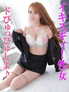 らら