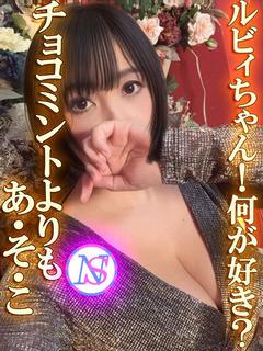 ルビィ★8月11日デビュー！