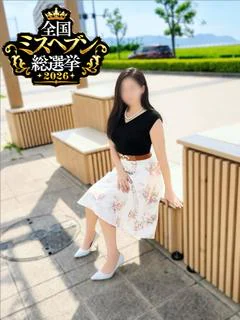 上条 あゆみ
