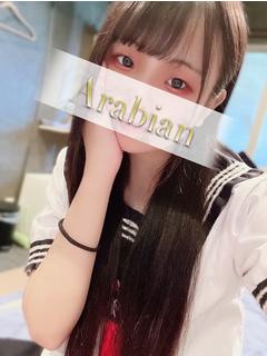 こはる