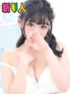 すみか