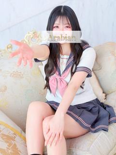 ふうか
