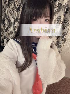 えみり
