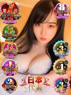 詩織