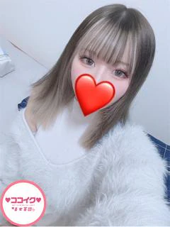 あいり