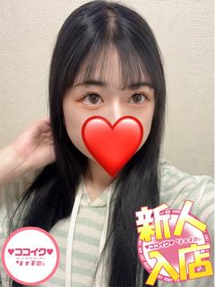 なごみ☆顔射OK♪