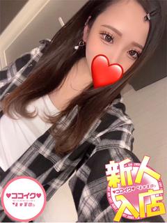 れもん☆濃厚サービス...