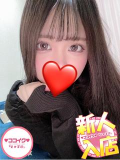 なつみ☆スレンダーな...