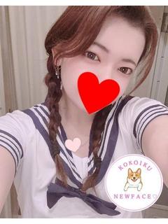 えみな☆69で攻め合...
