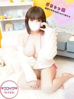 りあ⭐︎地元娘＆完全