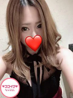 しゅうか