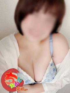 さき