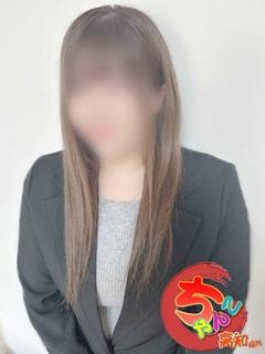 くう